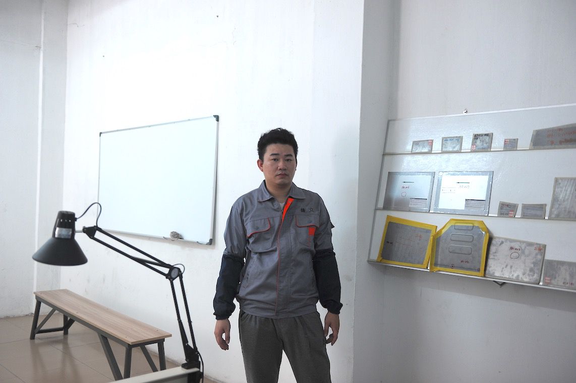 我们团队